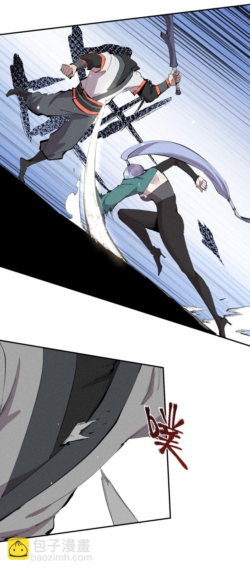 53 第四十八话 分头行动-第54话