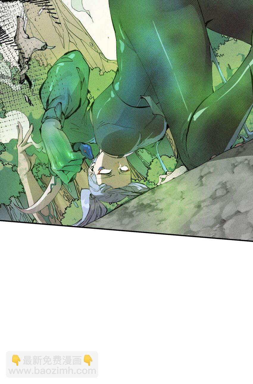 53 第四十八话 分头行动-第54话