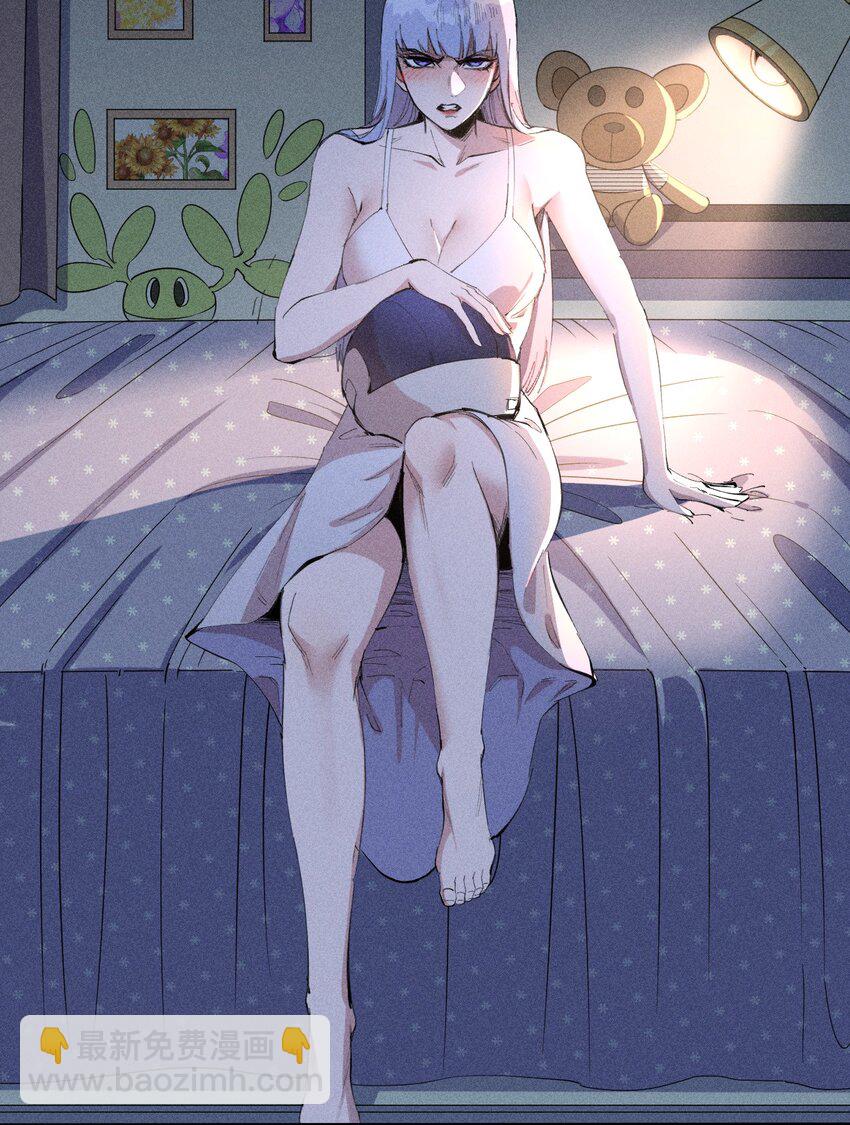 55 第五十话 精神对抗-第56话