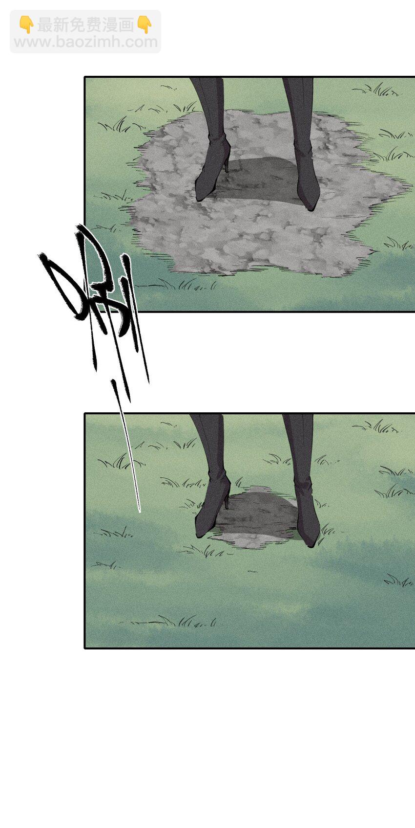 55 第五十话 精神对抗-第56话