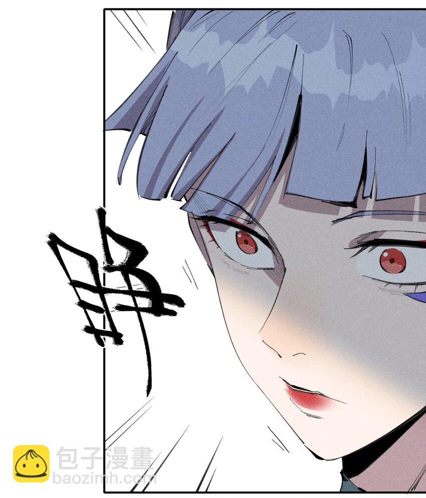 55 第五十话 精神对抗-第56话