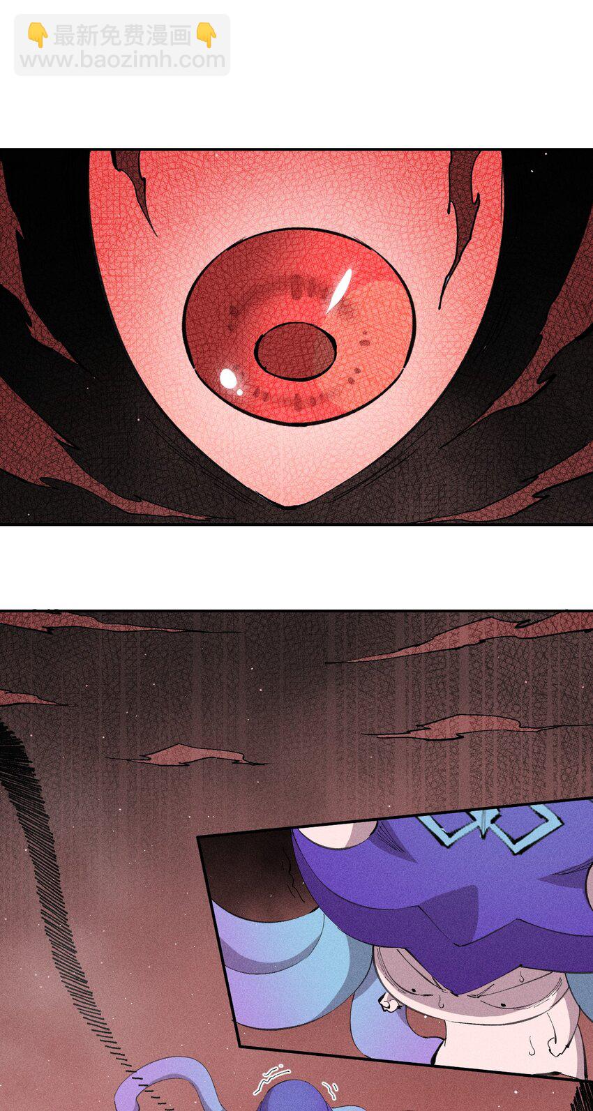 55 第五十话 精神对抗-第56话