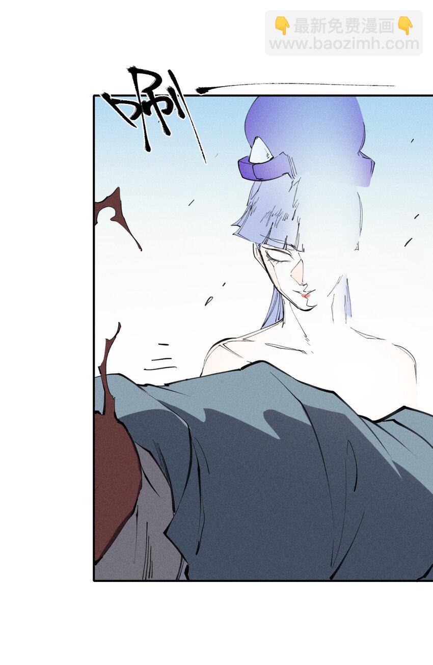 57 第五十二话 意外收获-第58话