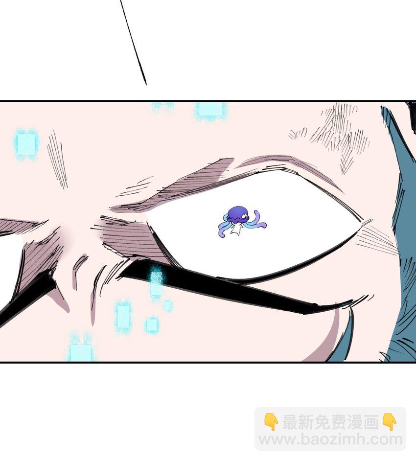 59 第五十四话 线下合体(1/2)-第60话