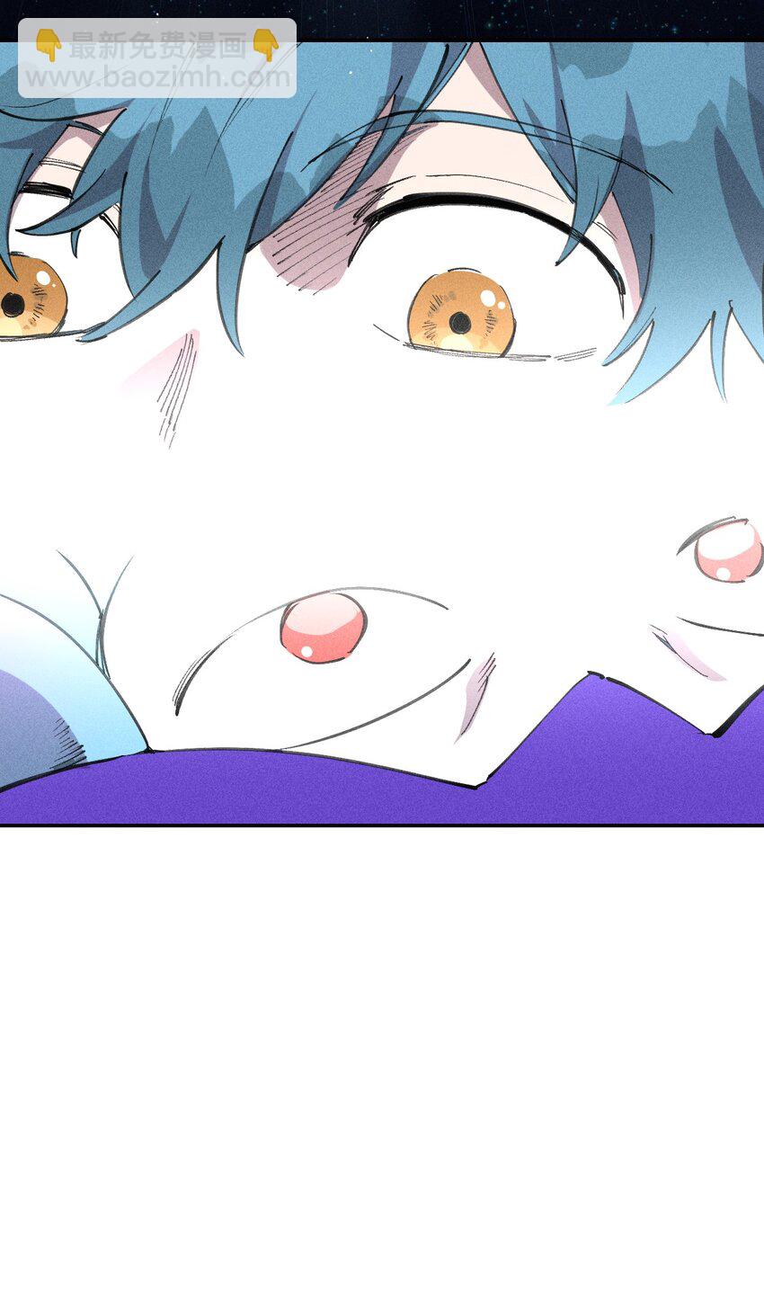 59 第五十四话 线下合体(1/2)-第60话