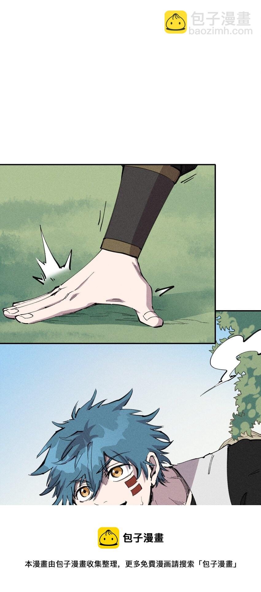 59 第五十四话 线下合体(1/2)-第60话