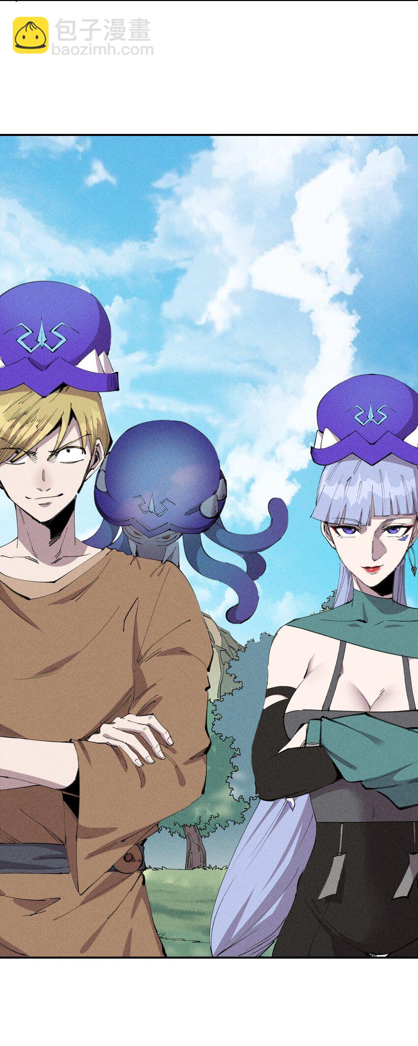 59 第五十四话 线下合体(1/2)-第60话