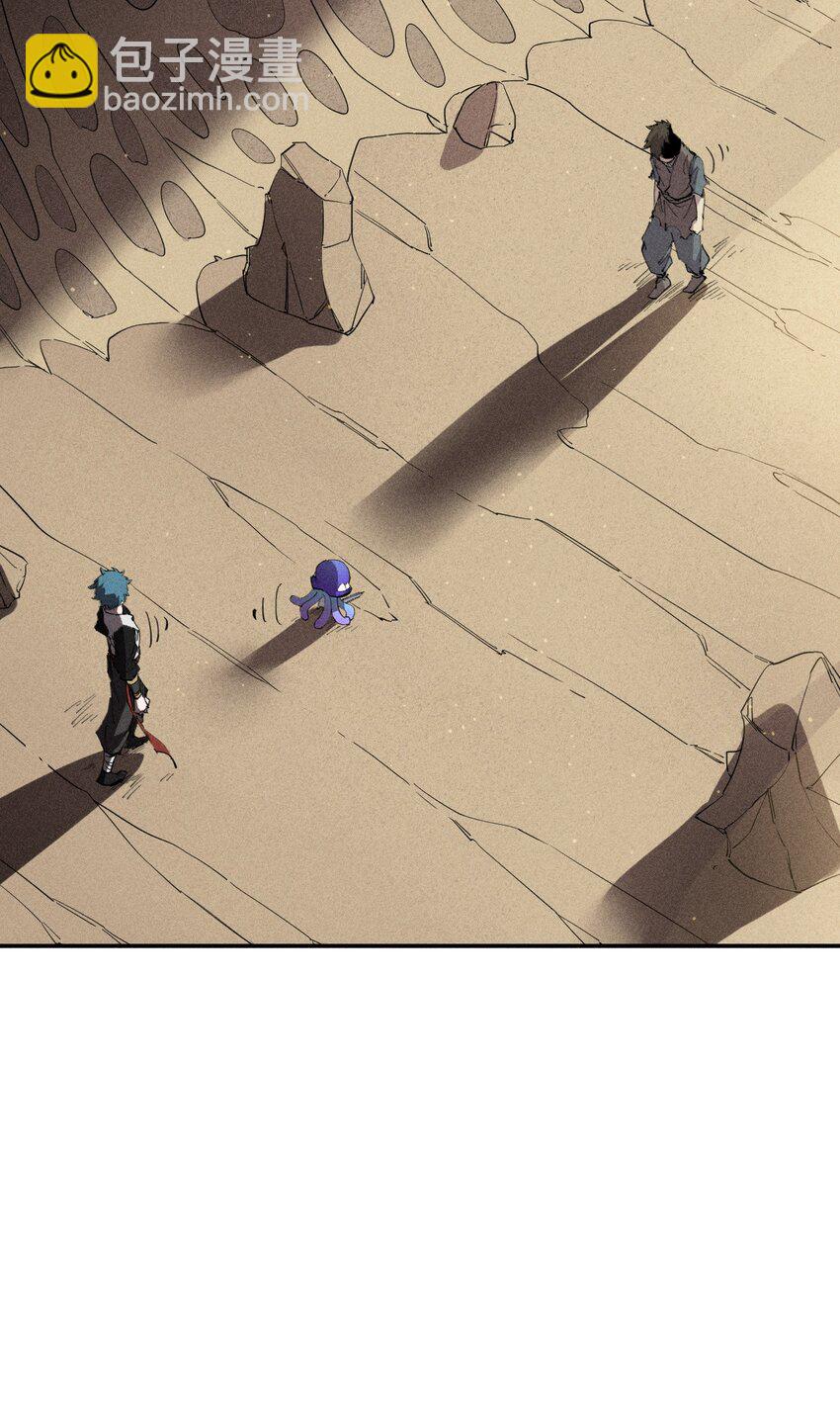 62 第五十七话 正面交锋(1/2)-第64话