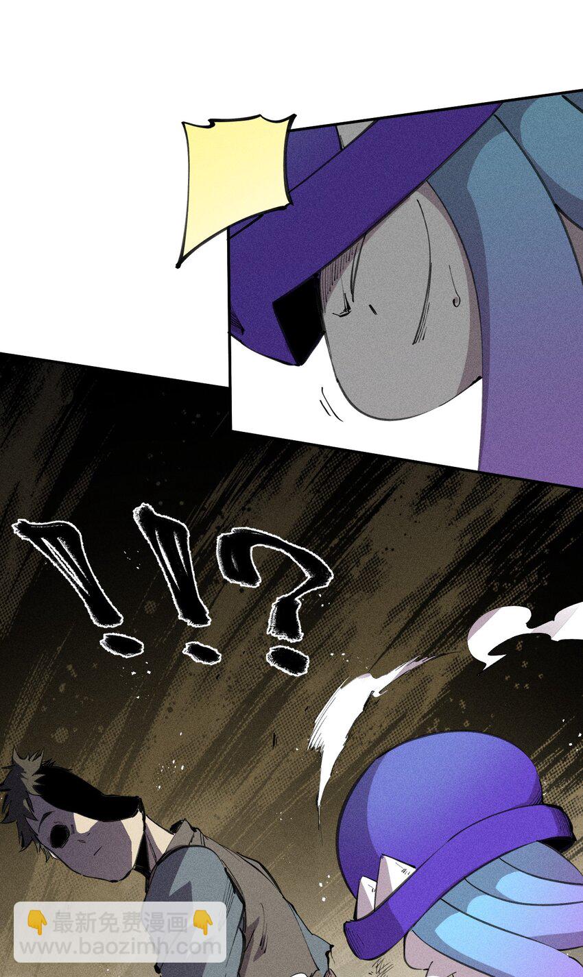 62 第五十七话 正面交锋(1/2)-第64话