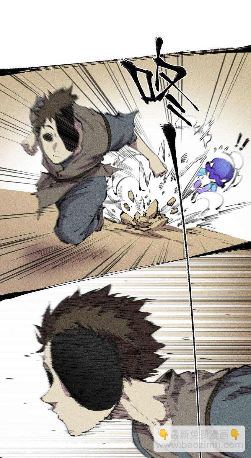 62 第五十七话 正面交锋(1/2)-第64话