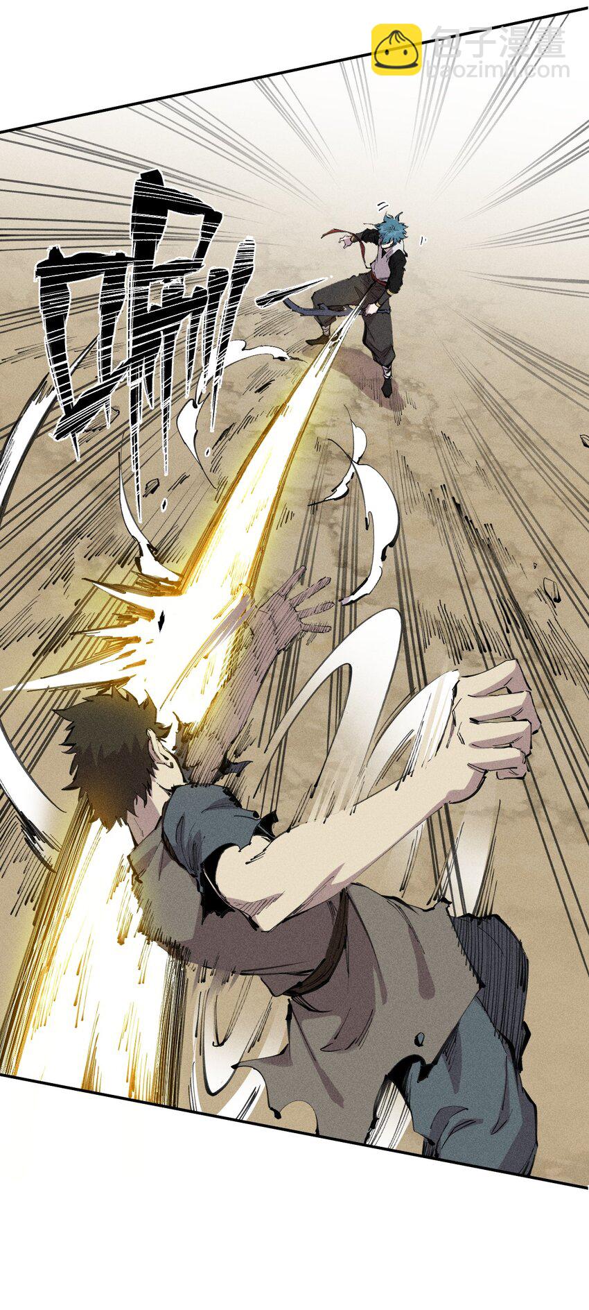 62 第五十七话 正面交锋(1/2)-第64话