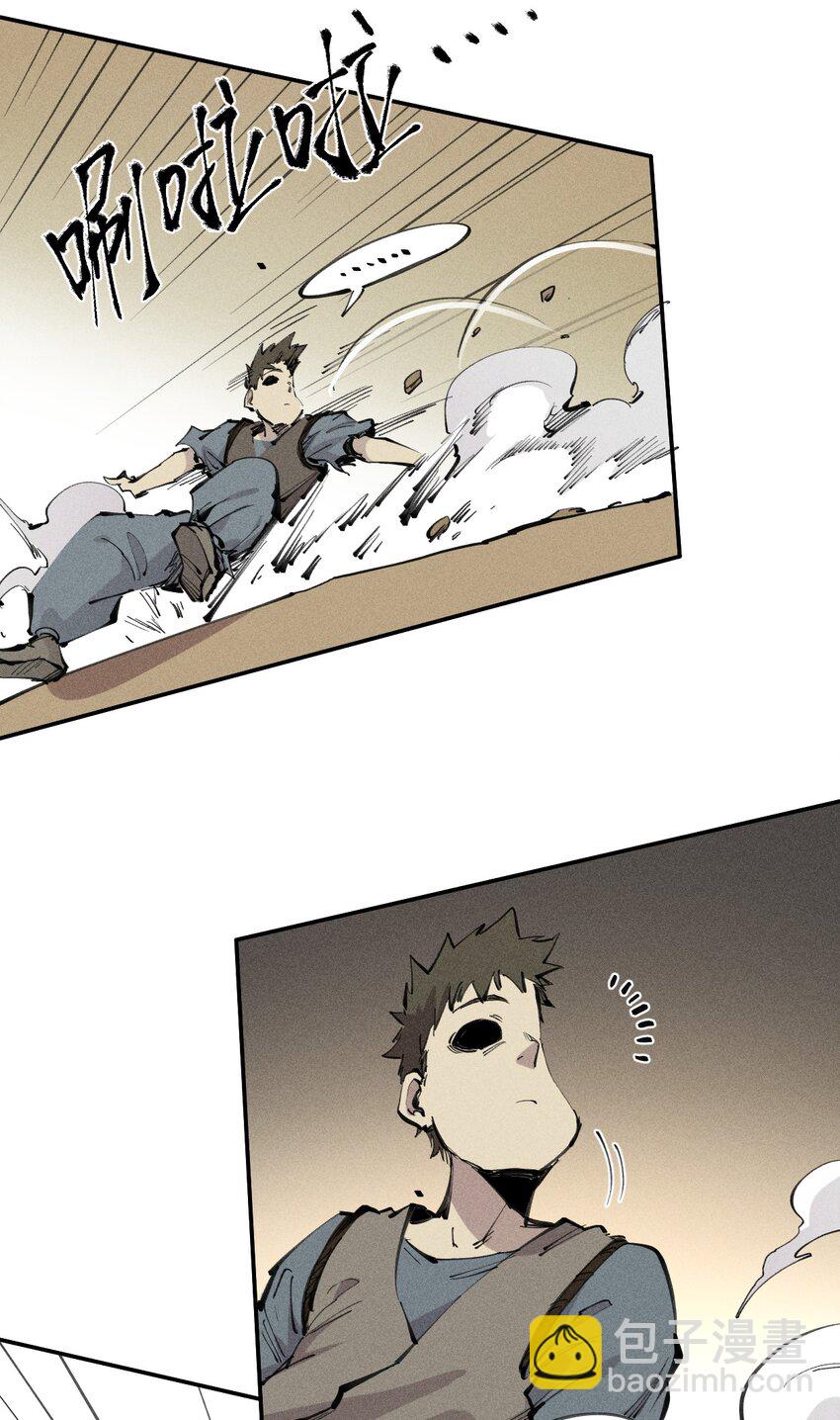 62 第五十七话 正面交锋(1/2)-第64话