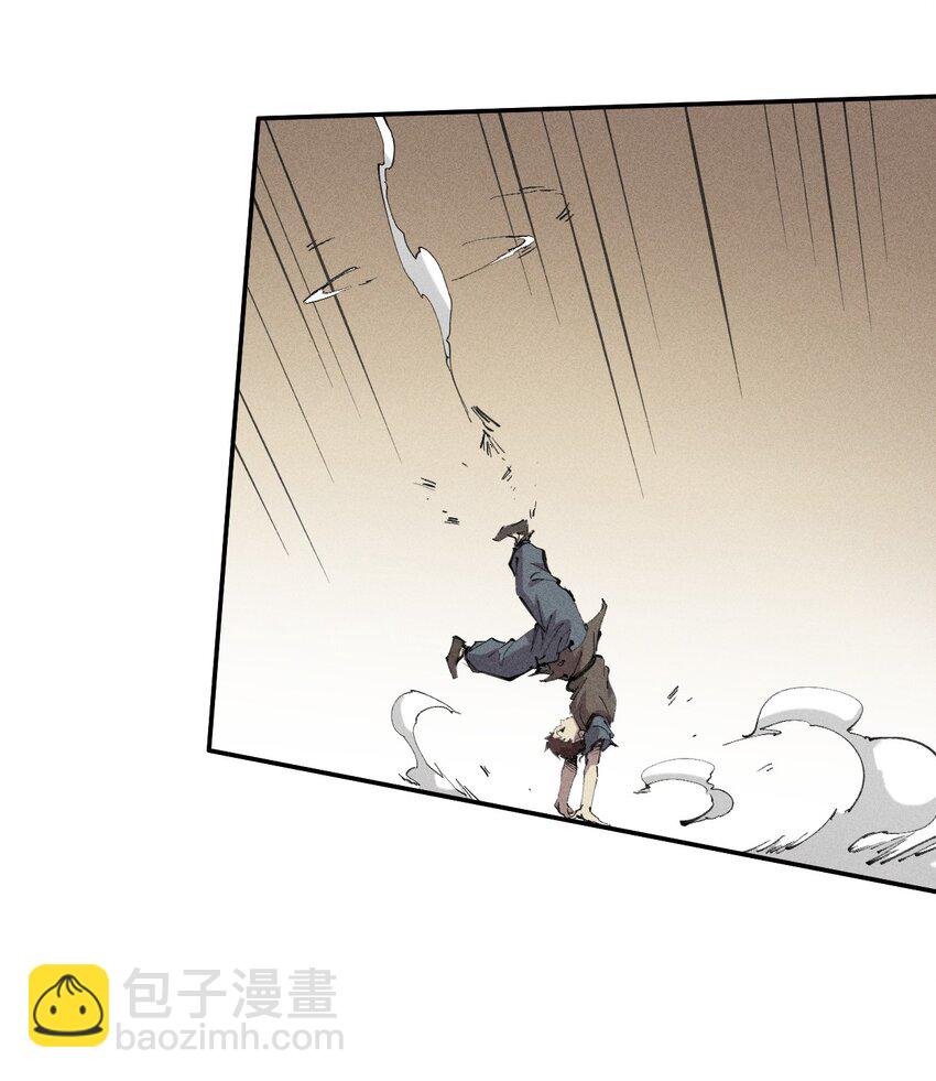 62 第五十七话 正面交锋(1/2)-第64话