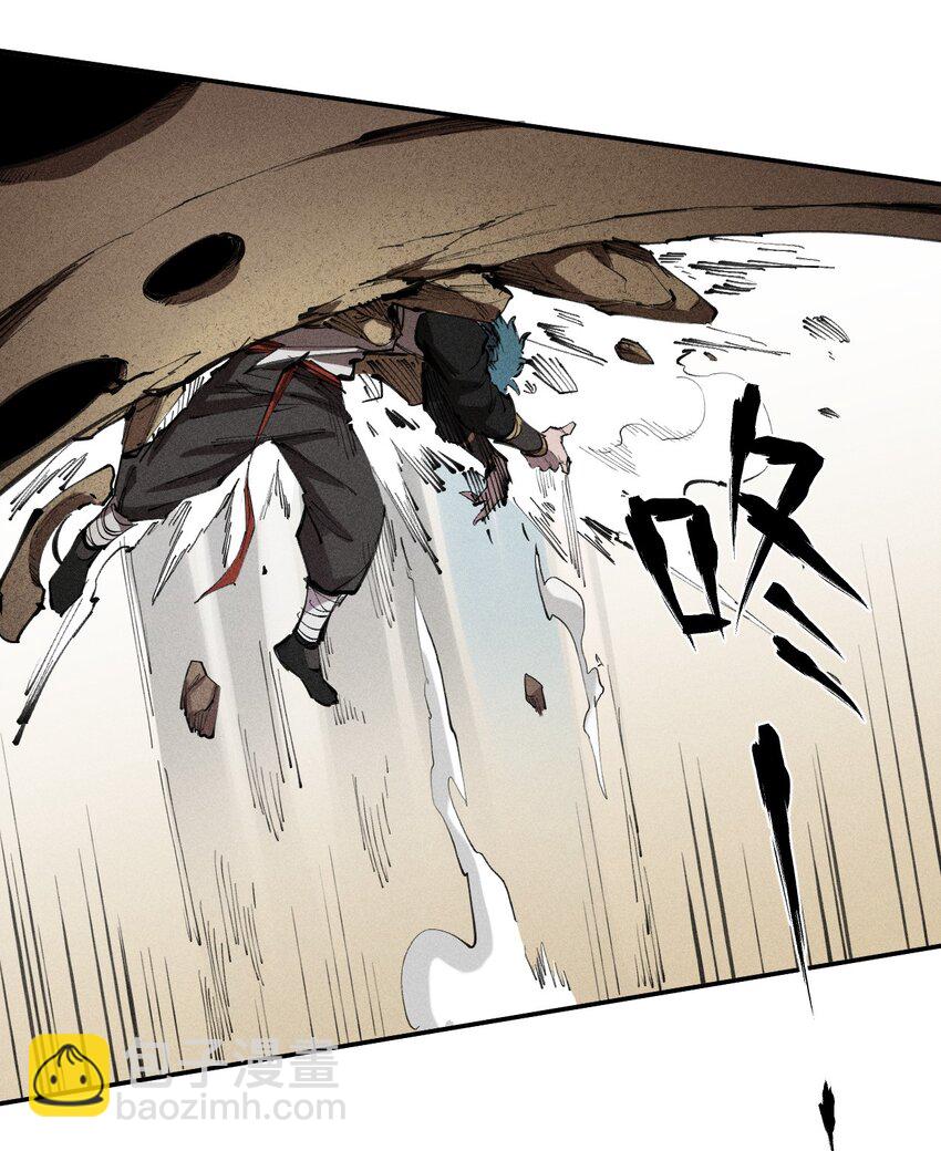 62 第五十七话 正面交锋(1/2)-第64话