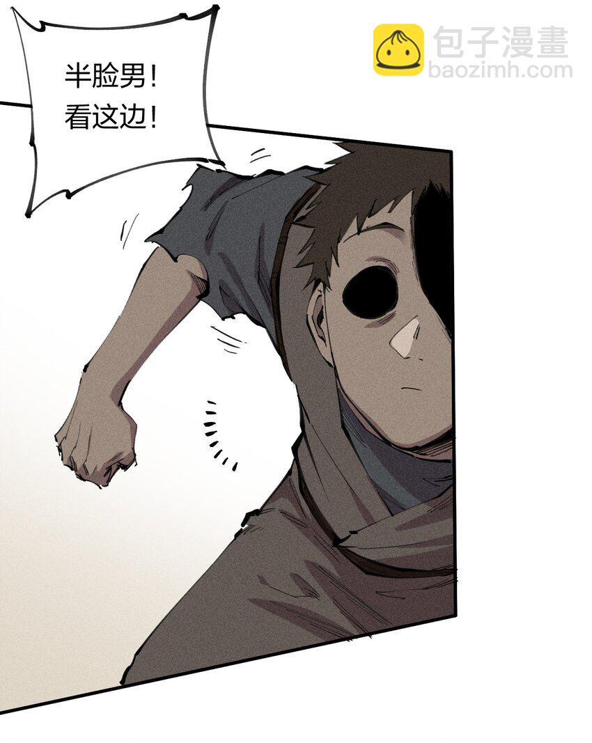 62 第五十七话 正面交锋(1/2)-第64话