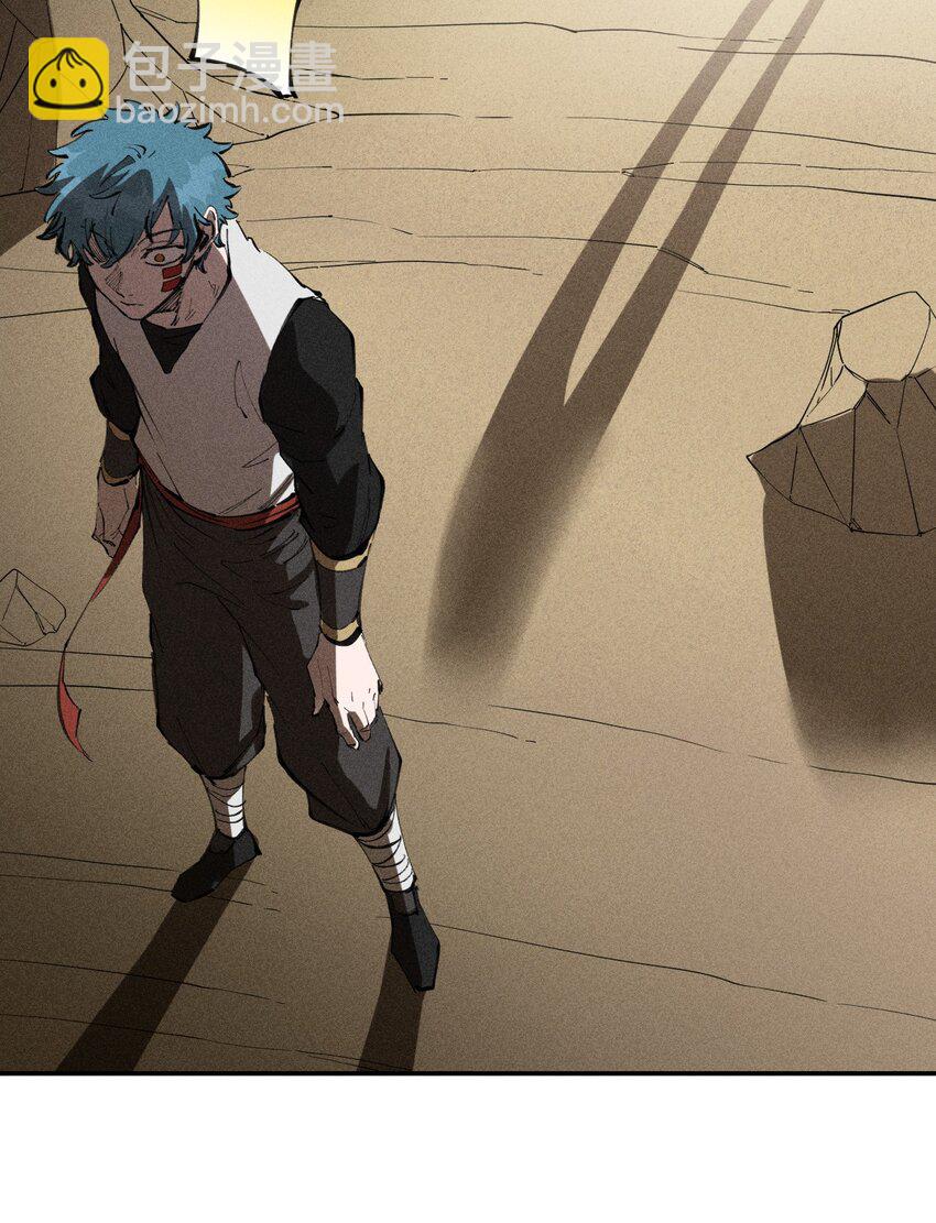 62 第五十七话 正面交锋(1/2)-第64话