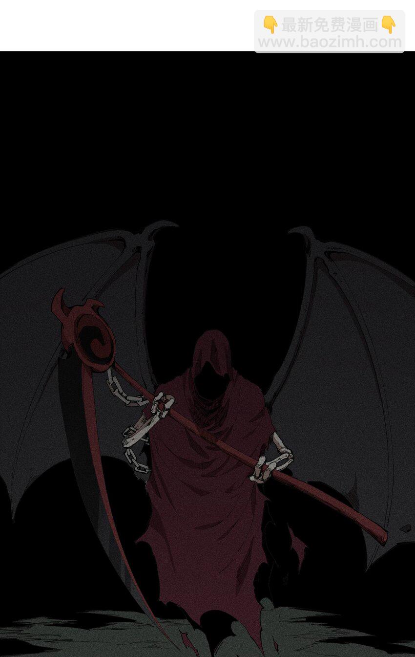 67 第六十二话  龙之墓地(1/2)-第68话