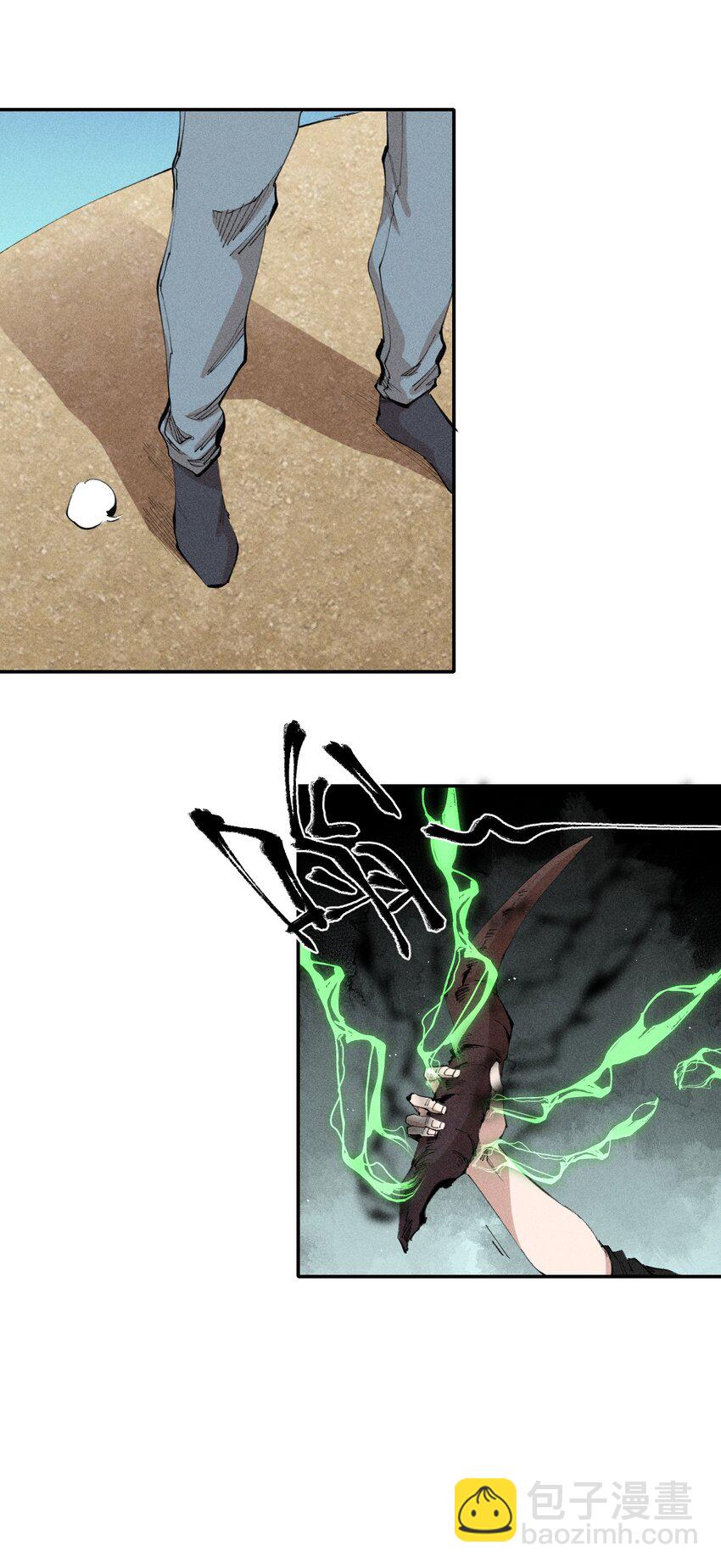 67 第六十二话  龙之墓地(1/2)-第68话