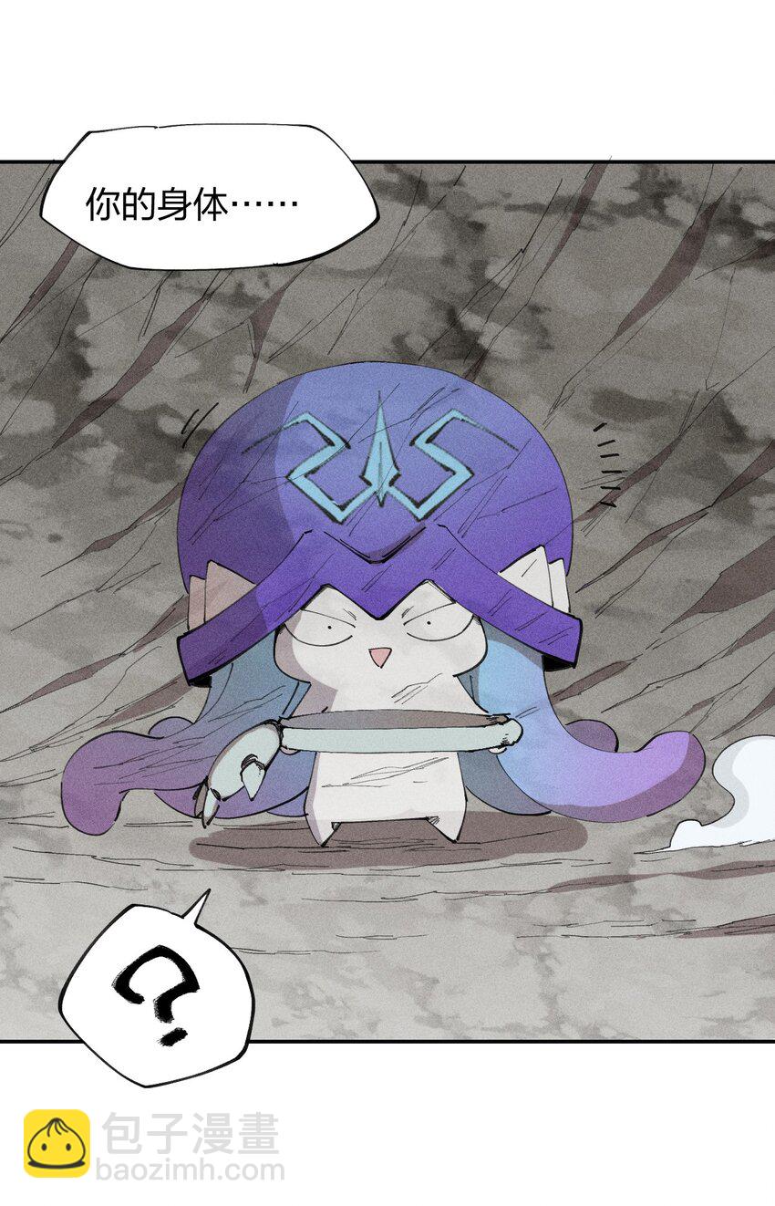 69 第六十四话   我馋我饿(1/2)-第70话