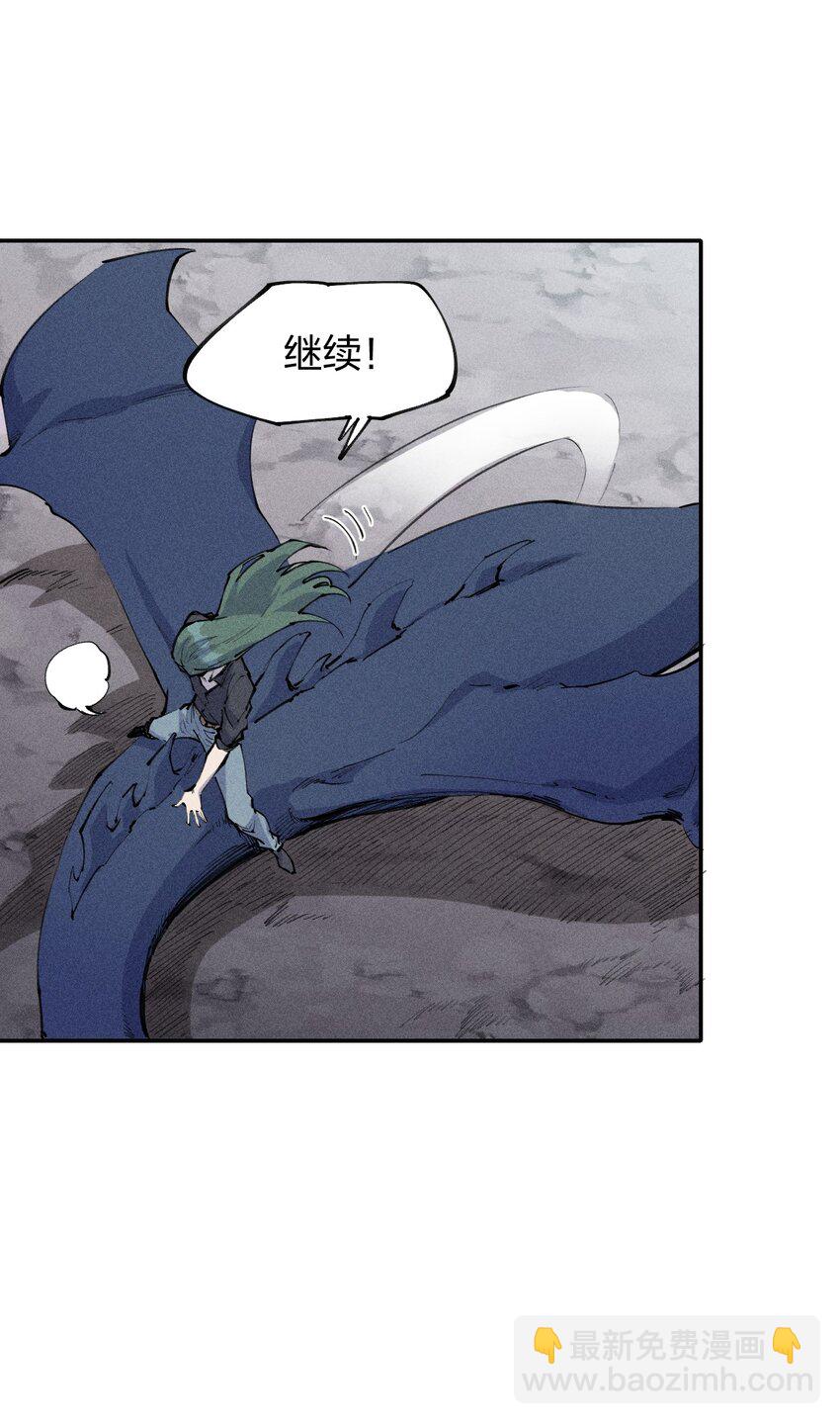 69 第六十四话   我馋我饿(1/2)-第70话