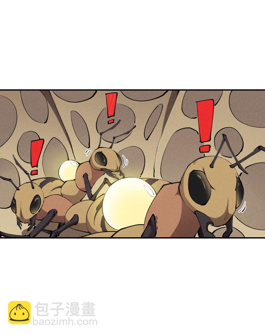 7 第七话 我独自升级？(1/2)-第8话