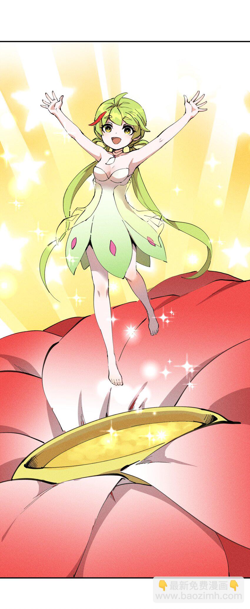 71 第六十六话   爸爸妈妈？(1/2)-第72话