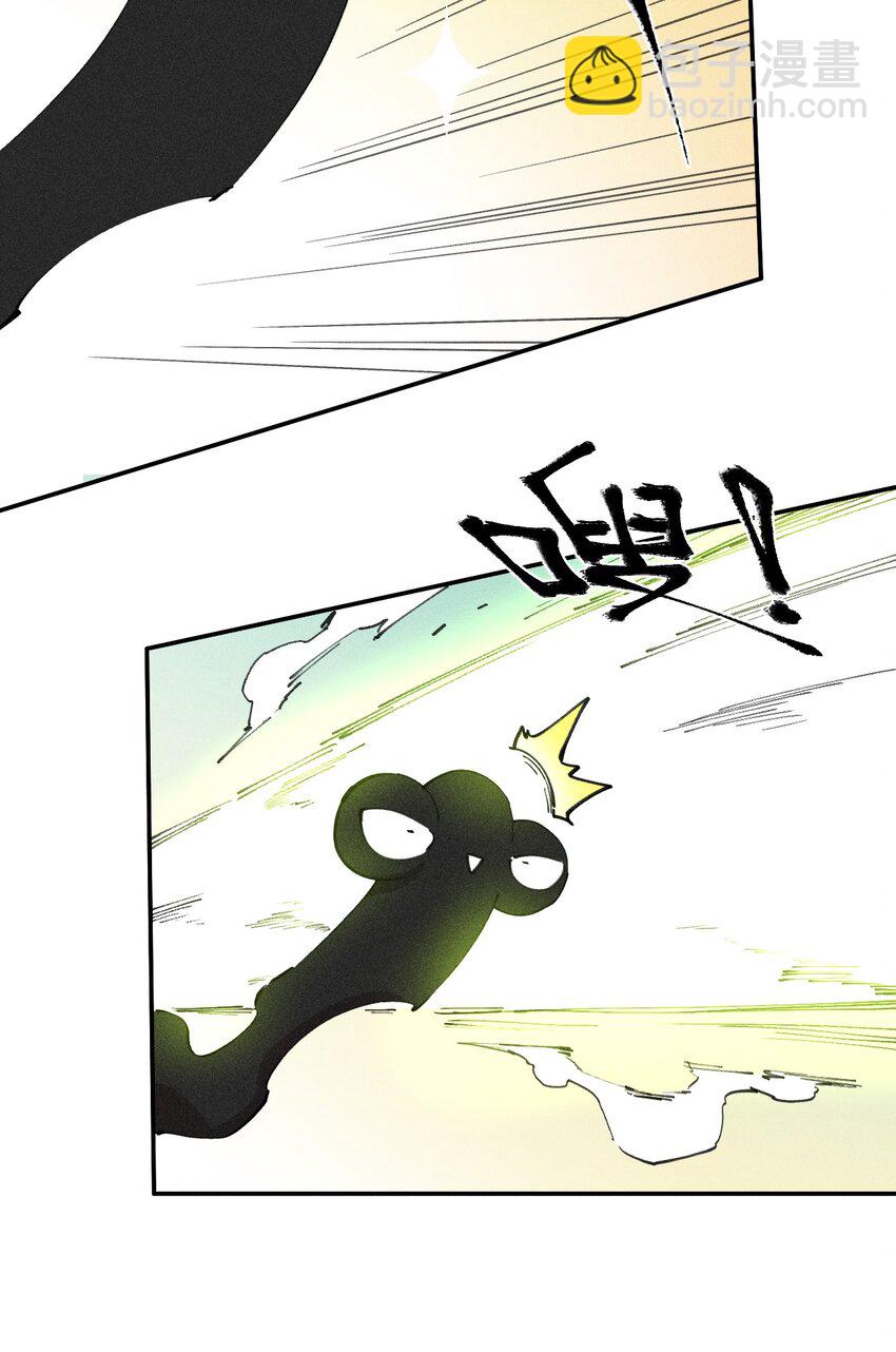 71 第六十六话   爸爸妈妈？(1/2)-第72话