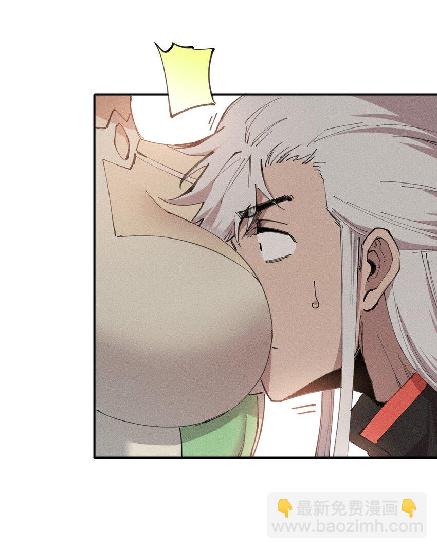 71 第六十六话   爸爸妈妈？(1/2)-第72话