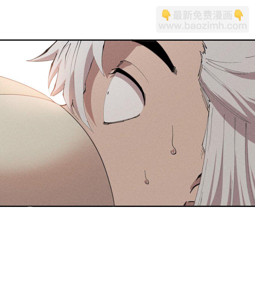 71 第六十六话   爸爸妈妈？(1/2)-第72话