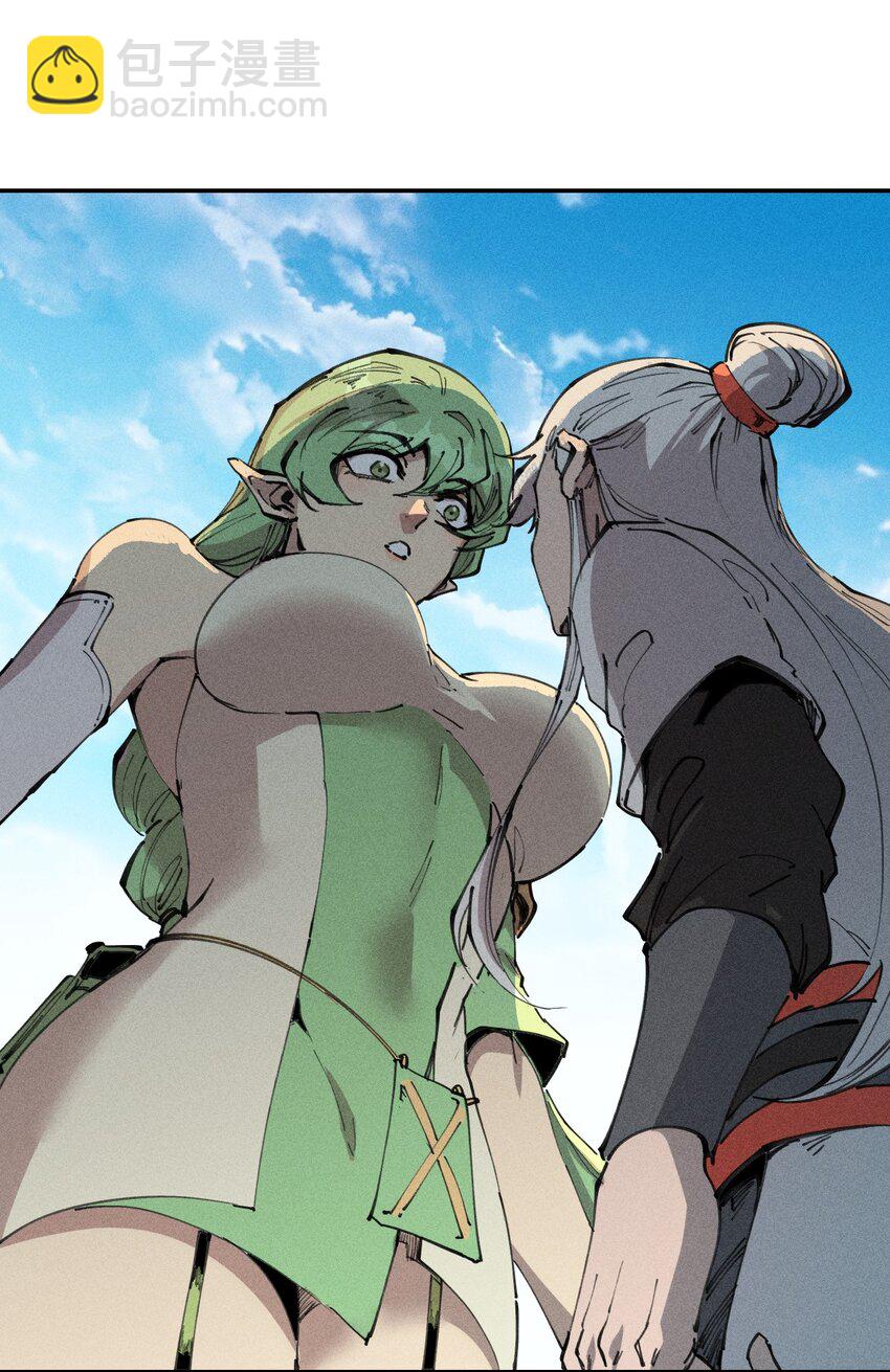 71 第六十六话   爸爸妈妈？(1/2)-第72话