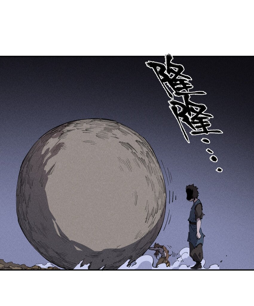 75 第七十话   危机、拍卖会(1/2)-第76话