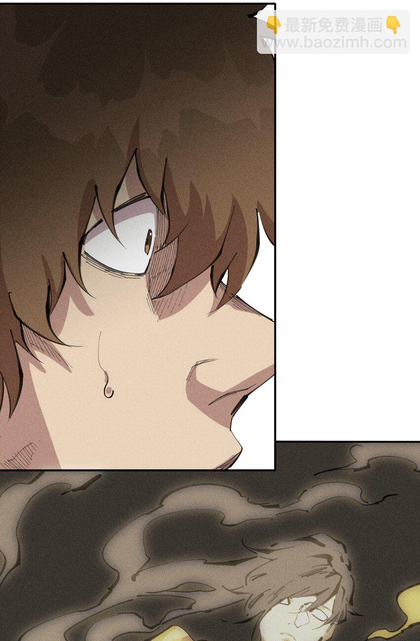 75 第七十话   危机、拍卖会(1/2)-第76话