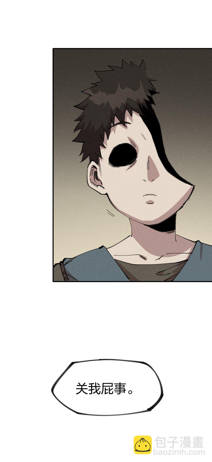 75 第七十话   危机、拍卖会(1/2)-第76话