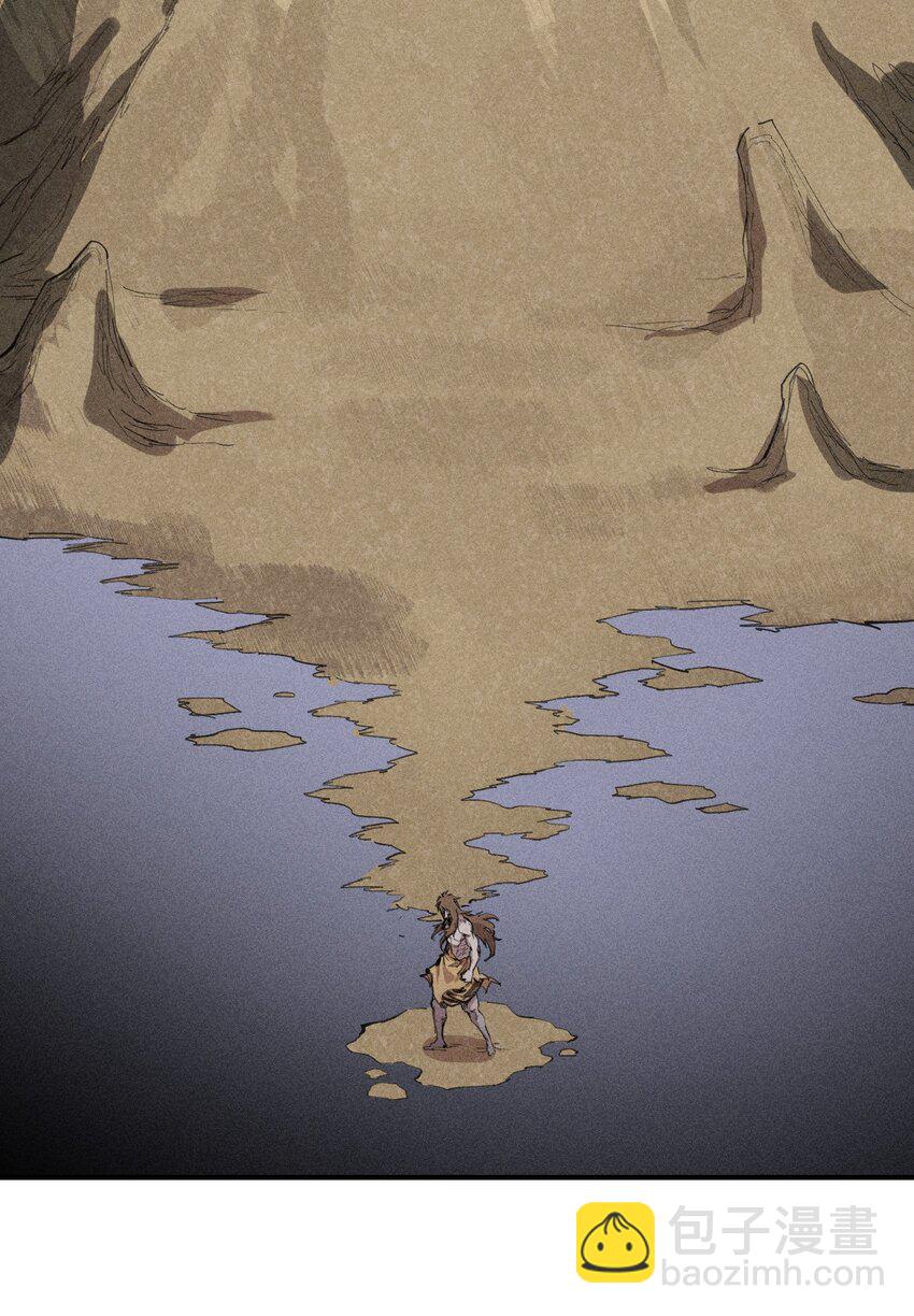 75 第七十话   危机、拍卖会(1/2)-第76话