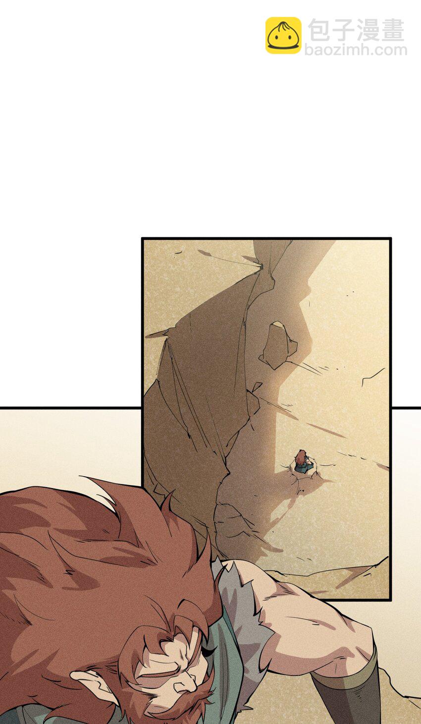 78 第七十三话  他处的战斗+变天了(1/2)-第80话