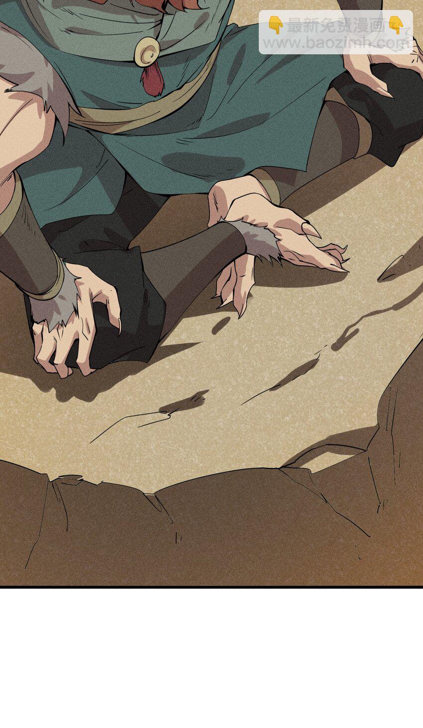 78 第七十三话  他处的战斗+变天了(1/2)-第80话