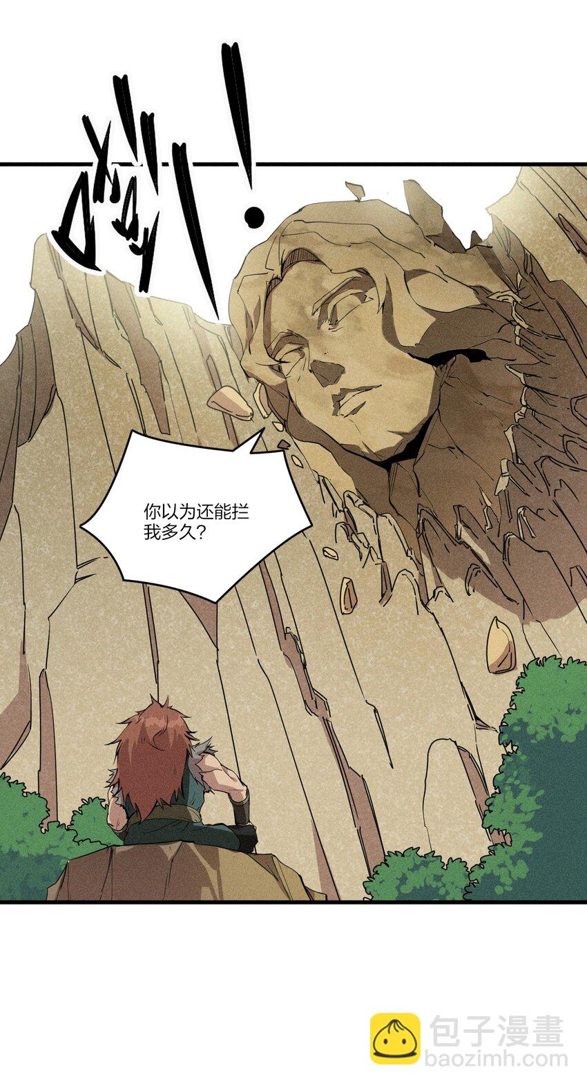 78 第七十三话  他处的战斗+变天了(1/2)-第80话