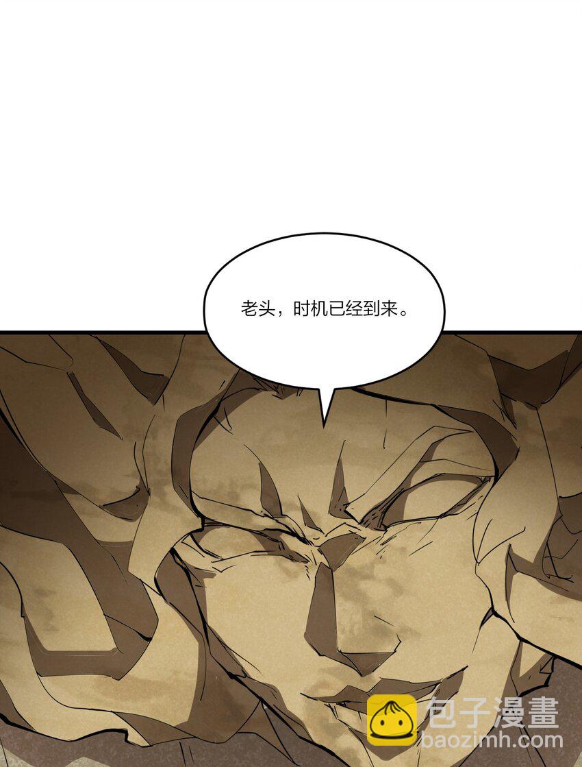 78 第七十三话  他处的战斗+变天了(1/2)-第80话