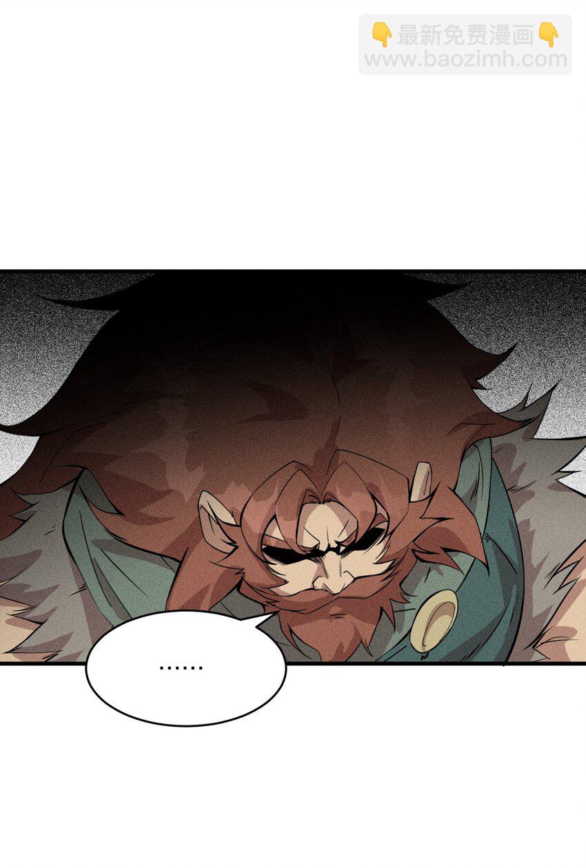 78 第七十三话  他处的战斗+变天了(1/2)-第80话