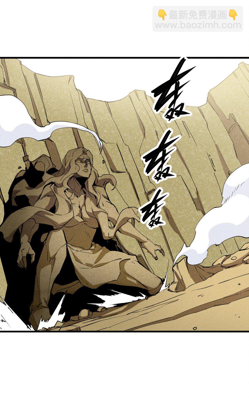 78 第七十三话  他处的战斗+变天了(1/2)-第80话