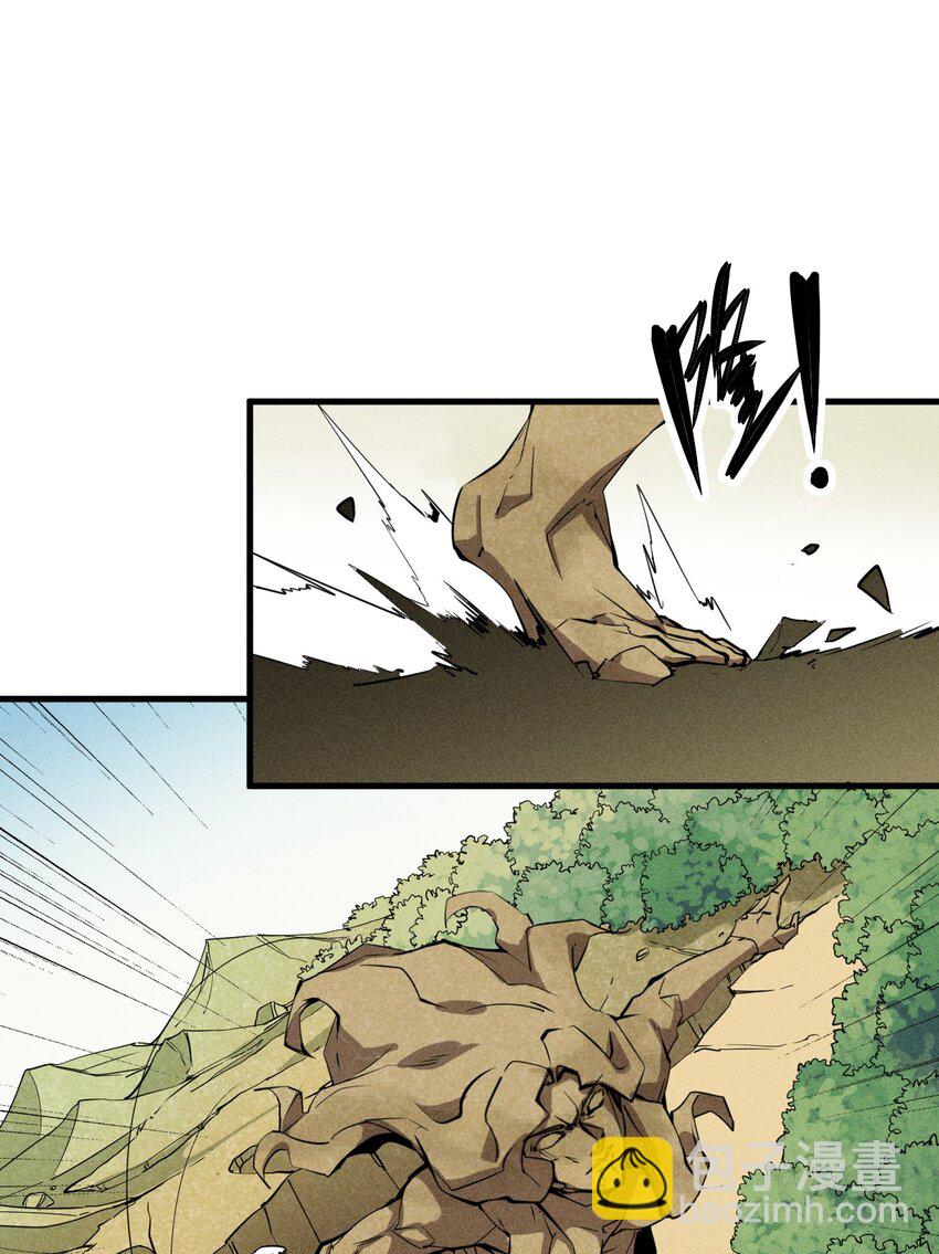 78 第七十三话  他处的战斗+变天了(1/2)-第80话