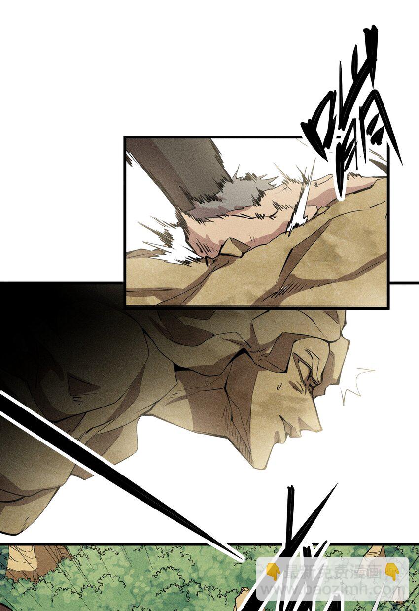 78 第七十三话  他处的战斗+变天了(1/2)-第80话