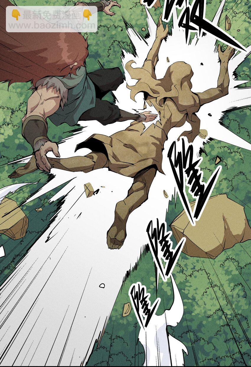 78 第七十三话  他处的战斗+变天了(1/2)-第80话