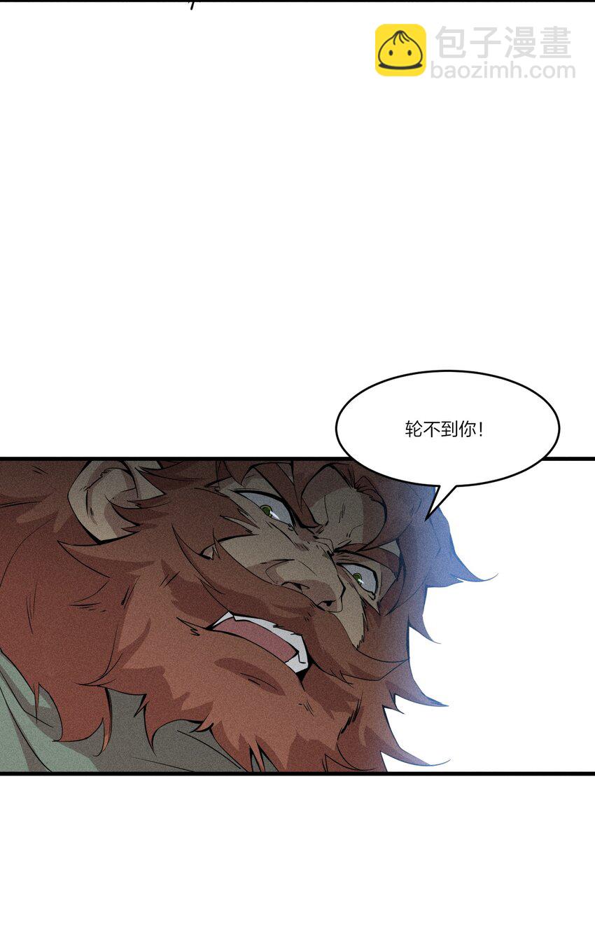 78 第七十三话  他处的战斗+变天了(1/2)-第80话