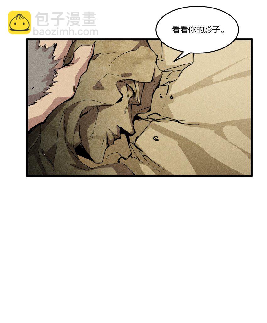 78 第七十三话  他处的战斗+变天了(1/2)-第80话