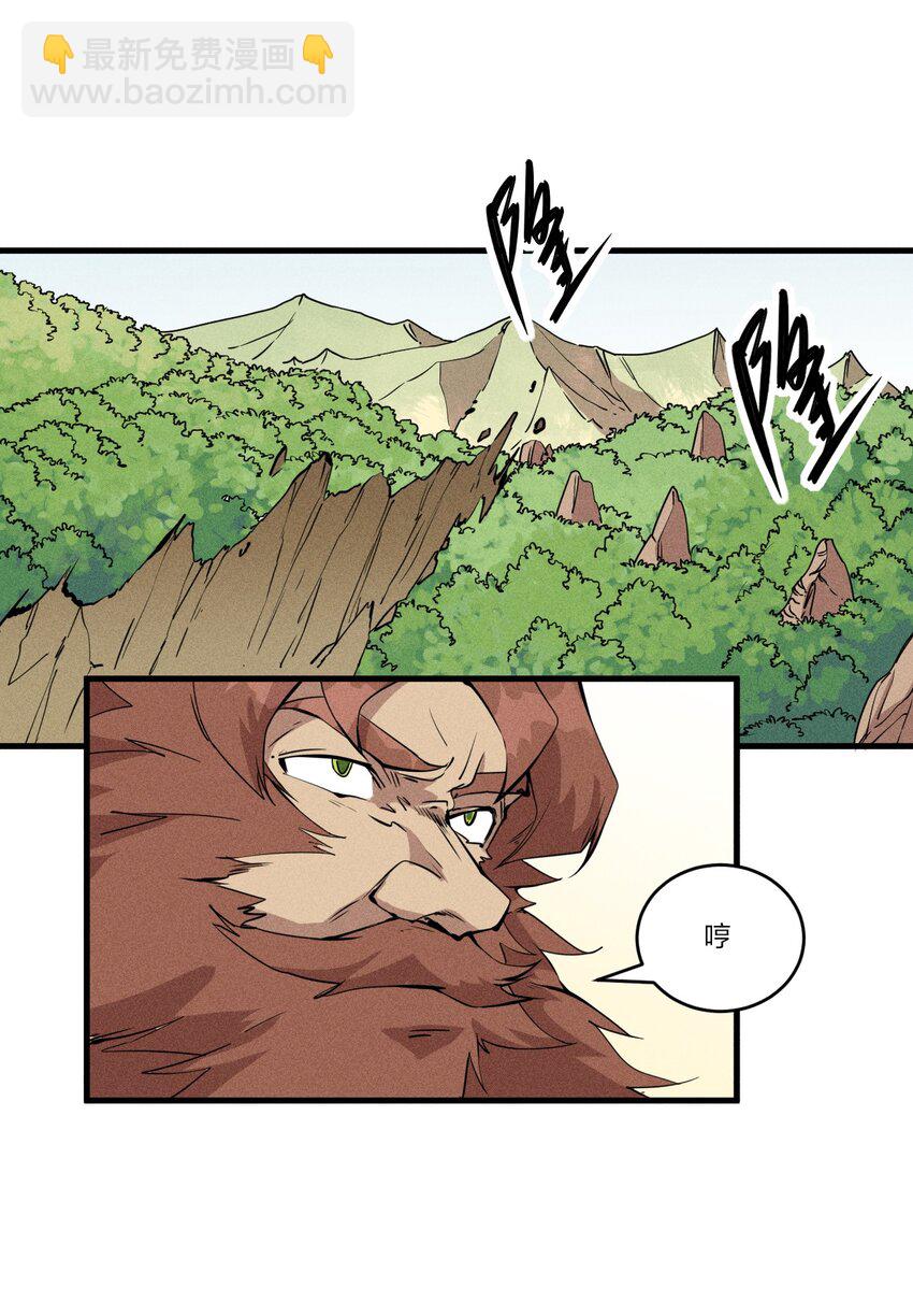 78 第七十三话  他处的战斗+变天了(1/2)-第80话