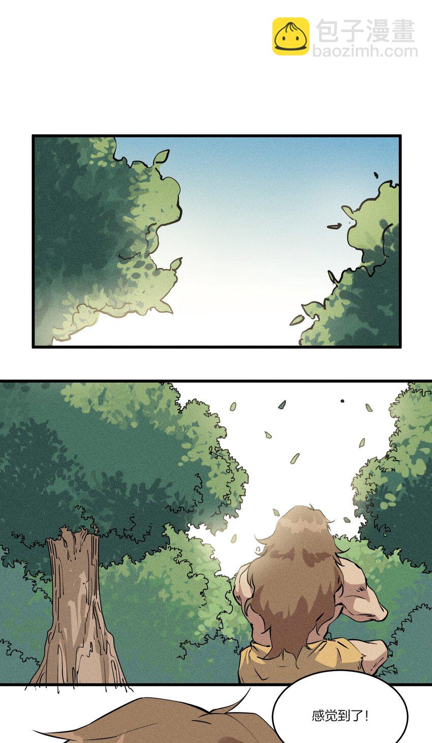 78 第七十三话  他处的战斗+变天了(1/2)-第80话