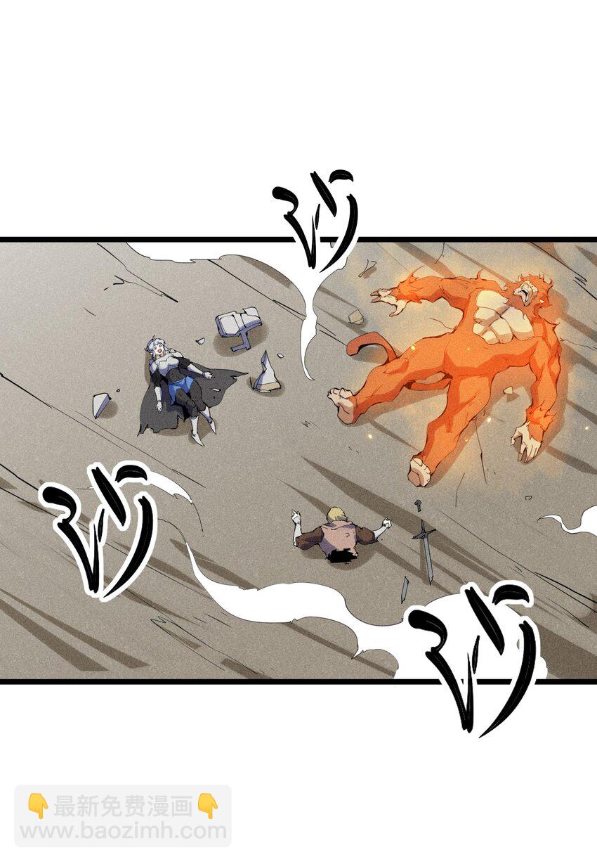 80 第七十五话 接下来登场的是(1/2)-第82话