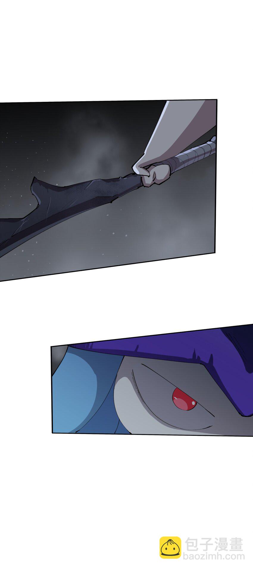 9 第九话 就你瞪我是吧？-第10话