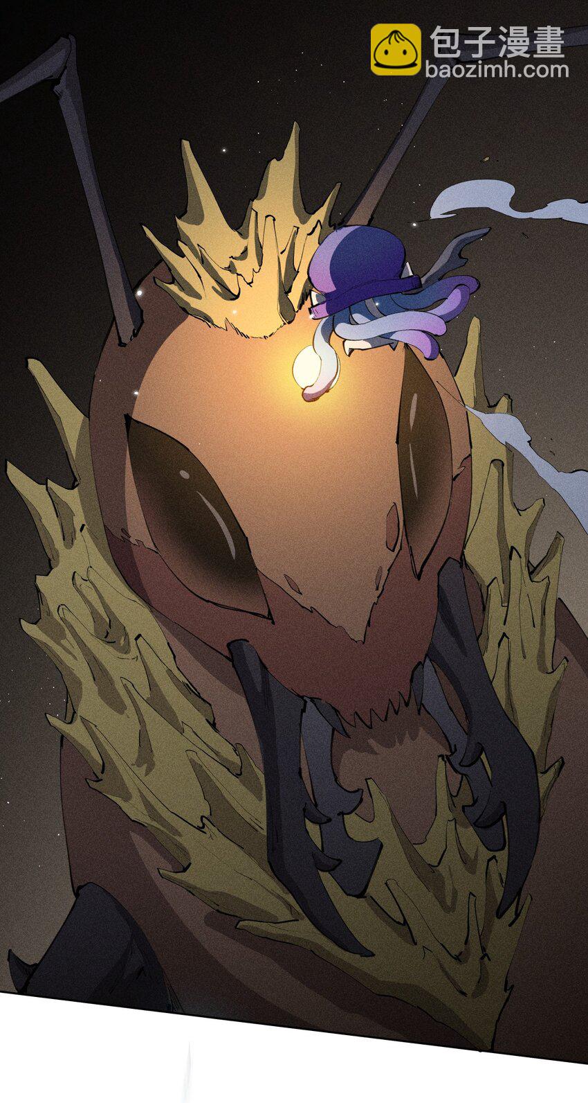 9 第九话 就你瞪我是吧？-第10话